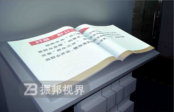 浜掑嫊缈绘浉