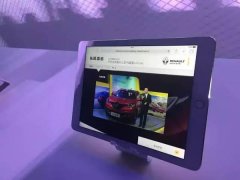 數字電商的新體驗：東風雷諾數字展廳