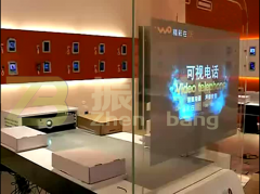 展廳機器人