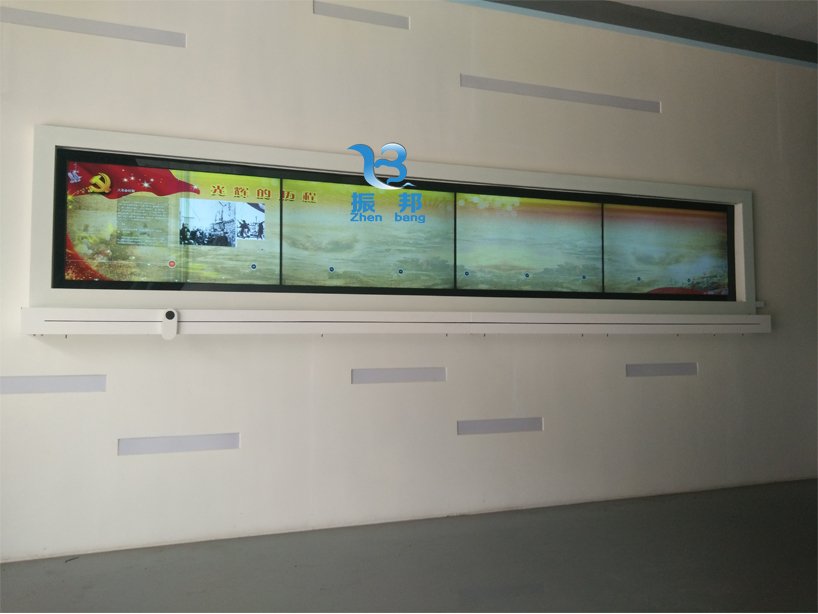 滑軌多聯(lián)屏互動展示系統(tǒng)