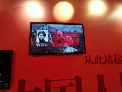 展廳機器人