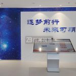 電子簽名留言系統(tǒng)都有哪些創(chuàng)新呈現形式