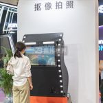 你知道摳像拍照系統常被應用于哪些場景