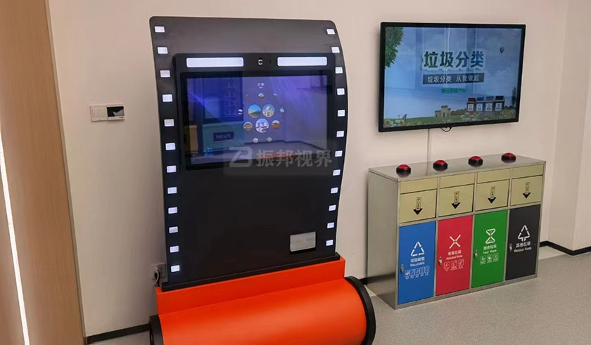 垃圾分類展廳中的摳像拍照系統