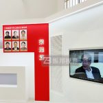 企業(yè)黨建主題展廳設(shè)計(jì)如何跳出傳統(tǒng)模式，成為企業(yè)宣傳的利器？
