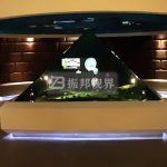 展廳機器人
