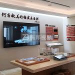 美術(shù)館設(shè)計(jì)方案_如何通過(guò)布局和設(shè)施提升用戶體驗(yàn)