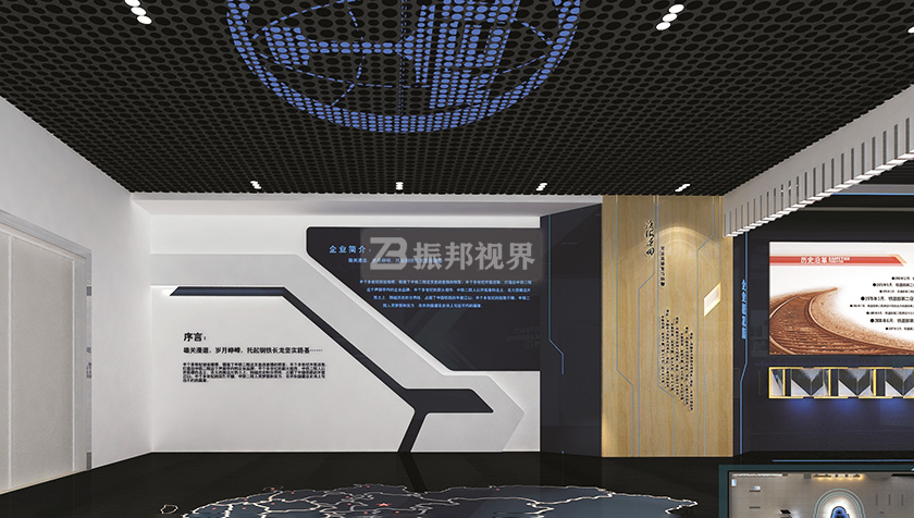 企業展廳中的多媒體互動裝置