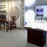 隔空翻書技術(shù)在多媒體展廳中，如何成為吸引觀眾眼球的亮點？