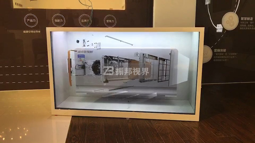 浜掑嫊閫忔槑鏌滄暩瀛楀奖鐗囧睍绀�