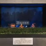 為何現代化展館設計方案喜歡采用幻影成像？創造沉浸式視覺場景？