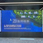 寰炰簰鍕曢珨椹楀埌淇℃伅鍌虫挱锛屾暩瀛楀寲灞曢え浣曚互鎴愮偤灞曡鍓垫柊妯欐】锛�