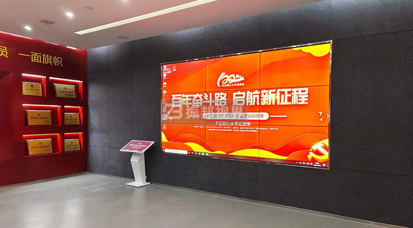拼接屏實現(xiàn)的大屏幕顯示墻