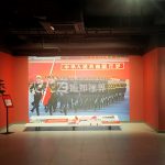 走進數字化展廳，體驗定制化互動投影方案，重塑觀展新體驗！