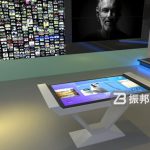 科技主題館運用多媒體互動桌實現知識交互，打造沉浸式學習空間！