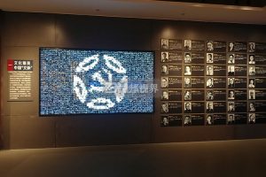 未來展廳文化墻的發(fā)展趨勢，是否將更多地依賴于互動感應(yīng)墻技術(shù)？