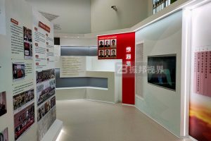 數(shù)字交互技術(shù)如何為紅色文化博物館的黨建文明展示增添互動性？