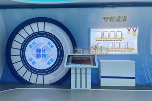 虛擬翻書系統如何以獨特交互體驗，為文化展館場所注入科技感？