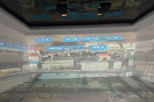 如何通過細節優化沉浸式空間，拓寬用戶的感知與體驗邊界特質？