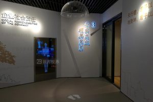 企業(yè)科技館通過虛擬講解員，重新定義科技與人文的融合方式！