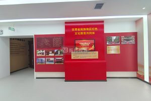 互動多媒體與紅色文化展廳的結合，將如何影響文化傳播？