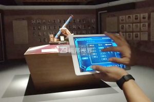 展廳機器人