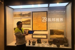 企業展廳智能化轉型方案：從數字內容創作到管理系統的一站式交付