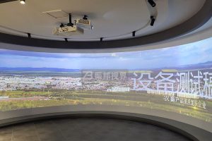 文旅融合新范式：交互式弧幕投影在不同景點中的場景化應用實踐！