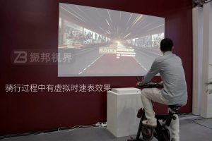 創意應用突破傳統！VR動感單車+紅色路線，打造沉浸式教育展廳！