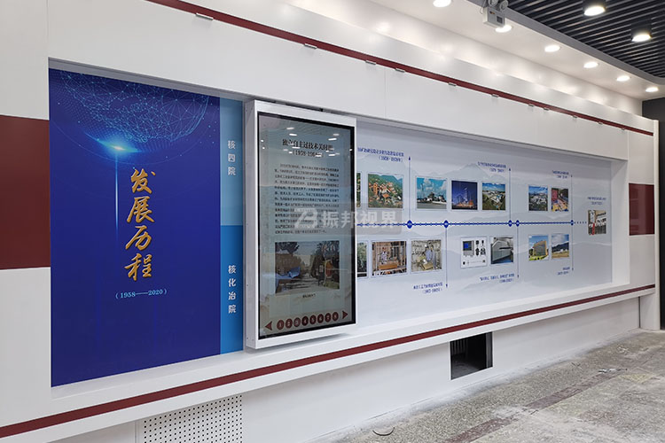 企業展廳觸控滑軌屏
