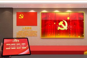 低成本更新展廳內容？動態文化墻+智能交互系統實現一墻千面