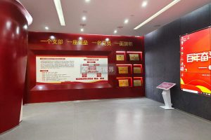 展廳機器人