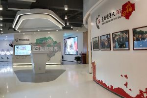 融入前沿互動裝置技術，大幅提升黨群服務中心展陳教育效果。