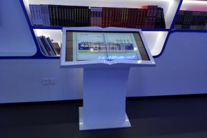 融合電子翻書與多元交互技術，為您提供一站式展廳升級方案。